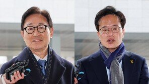 ‘패스트트랙 충돌’ 박범계·박주민 1심서 벌금형 선고 유예…의원직 유지