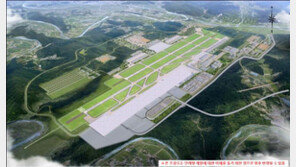 TK신공항, 대구공항보다 7.8배 크게 짓는다…사업비 2조7000억 투입