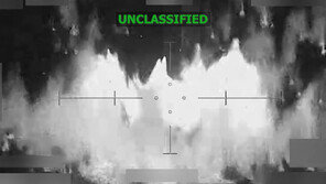 美, 동태평양 ‘마약 밀매’ 선박 2척 추가 공격…“5명 사살”