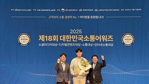  빈센트 코스믹, LG전자 ‘Life’s Good’ 캠페인으로 국내 주요 광고제 2관왕