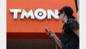 ‘티메파크 중 유일 기사회생’ 이커머스 티몬, 결국 재오픈 해넘기나