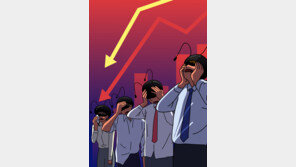 “서학개미 절반 손실인데…증권사 수수료 수익만 2조 역대급”