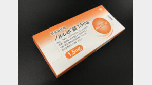 日,  2월부터 사후 피임약 처방전 없이 구매 가능…한 알 7만 원