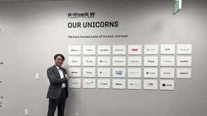  시너지, 아일랜드 럼클룬 에너지와 MOU 체결…AI기반 전력 최적화 기술로 해외 진출