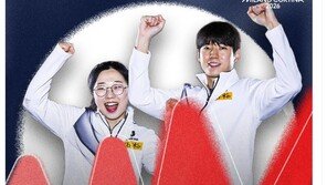 컬링 믹스더블 김선영-정영석, 막차 타고 2026 동계 올림픽 본선행