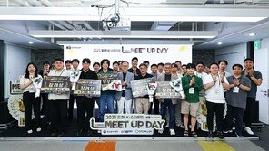 서울창경 “도전! K-스타트업 두드러진 성과…성장 지원 아끼지 않을 것”