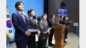 與, 대전-충남 통합 특위 구성… 주도권 뺏긴 野 “선거 개입”