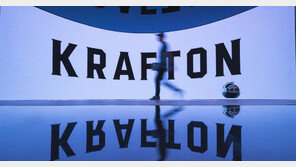 크래프톤, 네이버·미래에셋과 최대 1조원 규모 아시아 펀드 설립