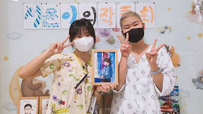 심장병·백혈병 이겨낸 15세 서윤이, 예술가로 첫발 내딛다