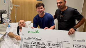 호주 총격범 제압한 시민 영웅, 후원금 24억원 받았다