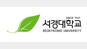 서울권 취업률 2위… 진로 상담-해외 취업 등 지원