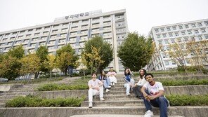 ‘자율전공학부’ 인문 140명-자연 69명 선발