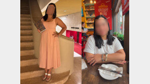 “밤새 냉동고에 머물렀나”…美 30대 여의사 시신 발견