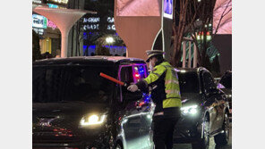 같은 장소서 연달아 ‘딱’…경찰, 연말 음주운전 집중단속