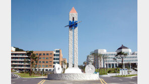 최초 합격자 258명에 1년 수업료 전액 지원