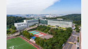 자유전공학부 운영… 캠퍼스 제한 없이 전공 선택