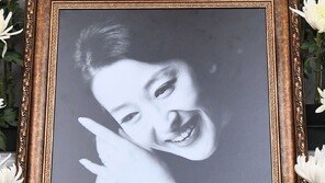 남경주 “윤석화 시대 기억…좋은 모습 그대로 기억에 남길“