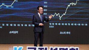 金총리 “이재명 정부 5년 짧다더라…더 했으면 좋겠다는 분도”