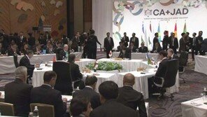 日-중앙아 5국 첫 정상회의 ‘도쿄선언’ 채택…美·中·러 이어 자원외교 가세