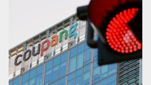 “쿠팡 제때 공시안해 주가하락 피해” 美서 집단소송 제기