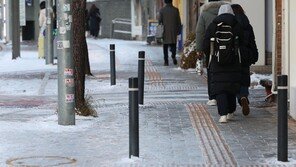 어제보다 5~10도↓ ‘기온 뚝’…강풍·빙판길 주의