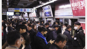 ‘적자 허덕’ 서울 지하철, 성형·게임 광고 규제 푼다