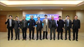 광주시 전략산업 유망기업 7곳과 809억 원 투자협약