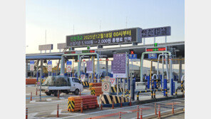 인천대교 통행료 2000원으로…영종 오가는 길 넓어졌다