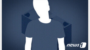 급여 조작·법인카드 사용으로 5000만원 횡령, 30대 여성 집유