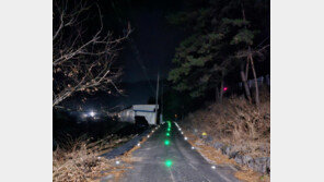 금산군 8개 마을에 태양광 안심마을 조성, 야간 보행 안전 강화