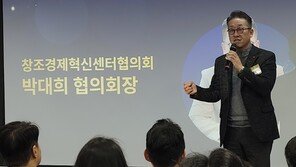 KESIA, 2025년 초기투자/창업 생태계 결산 ‘스타트업 빌더스 어워즈’ 개최