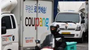 쿠팡, SEC 공시 사안 아니랬는데… 美서 주주 집단소송 당했다