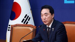 與 “쿠팡 김범석 청문회 불출석, 국민이 인내 할 수 없는 분노”