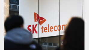 소비자위 “SKT, 해킹 피해자에 10만원씩 보상해야”…2.3조원 규모