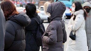 내일 출근길 더 춥다…아침엔 영하 9도까지, 성탄 이브엔 비소식