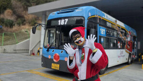 민원으로 멈춘 ‘부산 187번 산타버스’ 부활…“24일부터 이벤트”