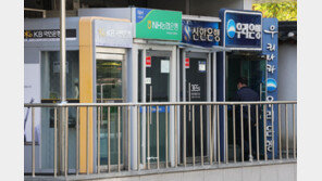 내년부터 우체국서도 은행 대출받는다