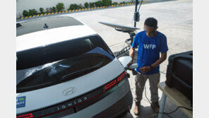 WFP 기증한 현대 아이오닉5, 구호현장서 맹활약