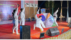 충주시립택견단, 전통 무예 세계화 앞장