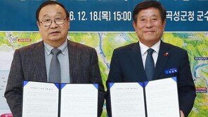 곡성군민-관광객 누구나 내년부터 군내버스 무료