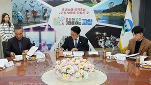 고창군, 버려진 석산-염전에 관광지 ‘새 옷’ 입힌다