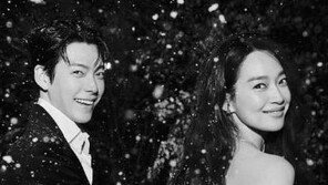 신민아-김우빈 결혼하며 3억 기부