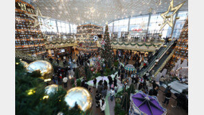 별마당도서관 “메리 크리스마스”