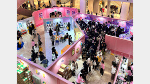 롯데百 잠실, ‘포켓몬’ 팝업 오픈