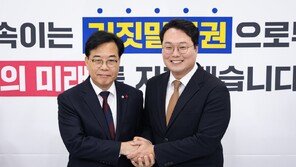 국힘-개혁신당, 특검법 합의…‘제3자 추천·통일교 의혹’ 한정