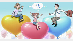 문득 ‘내 인생은 뭔가?’ 생각이 드는 부모들에게[오은영의 부모마음 아이마음]