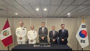 HD현대重, 페루와 차세대 잠수함 공동 개발