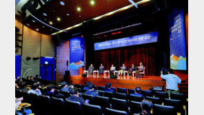 수질 모니터링-AI 수온 체크… 기후위기 대응을 위한 스마트수산업 전환