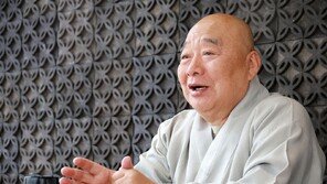 “모든 논쟁을 화합으로 바꾸는 화쟁, 국회에 가장 필요”