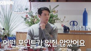 현빈 “공통점 많던 손예진과 물에 옷 젖듯 연인 됐다”